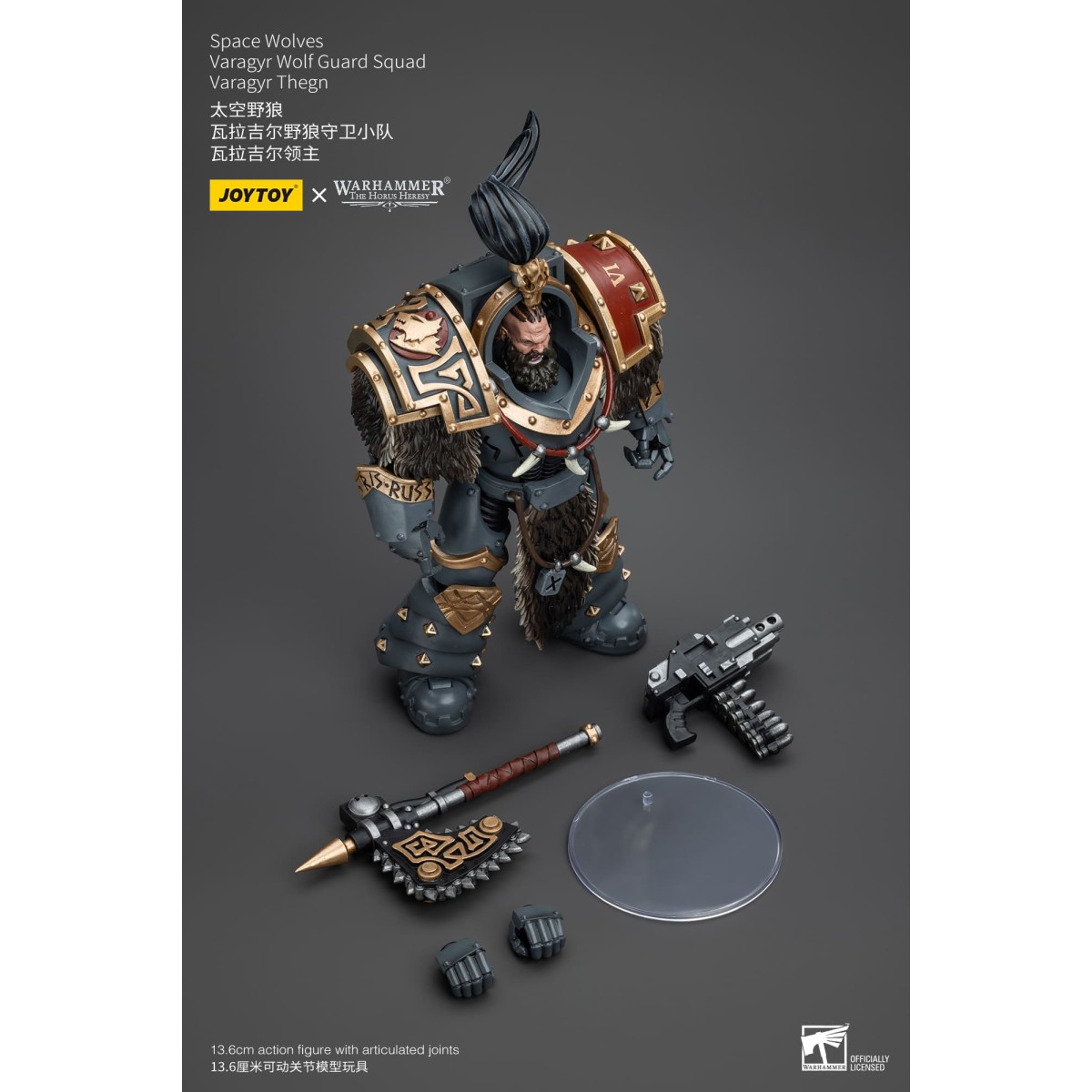 JoyToy Space Marine - Lupi Spaziali - Squadra della Guardia del Lupo di Varagyr - Varagyr Thegn 1/18 - L'Eresia di Horus