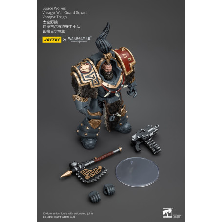 JoyToy Space Marine - Lupi Spaziali - Squadra della Guardia del Lupo di Varagyr - Varagyr Thegn 1/18 - L'Eresia di Horus