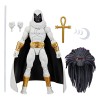 Marvel Legends Strange Tales - Moon Knight - Blackheart BAF