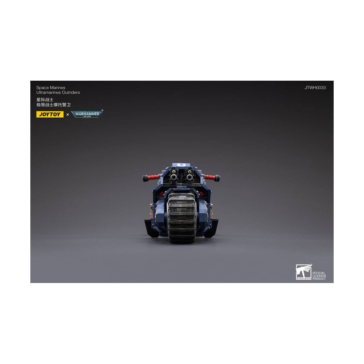 JoyToy Space Marine - Ultramarines - Outrider Bike 1/18 - Warhammer 40K