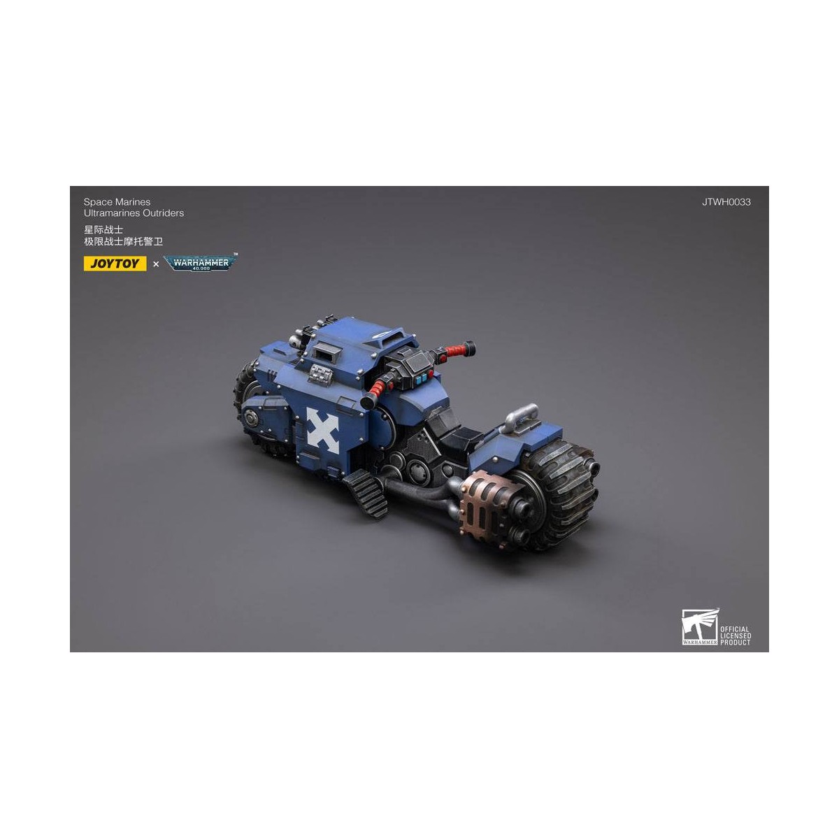 JoyToy Space Marine - Ultramarines - Outrider Bike 1/18 - Warhammer 40K