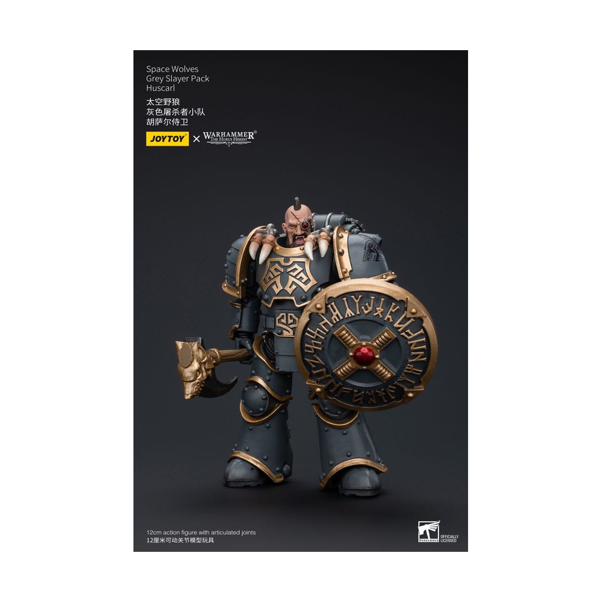 JoyToy Space Marine - Lupi Spaziali - Pacchetto Cacciatore Grigio - Huscarl 1/18 - L'Eresia di Horus