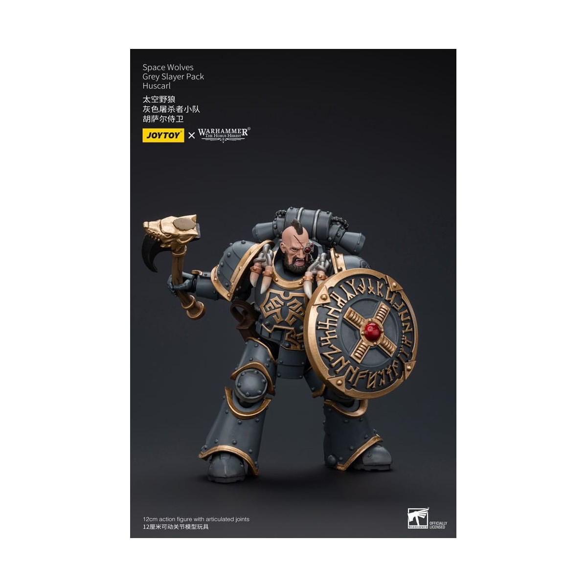 JoyToy Space Marine - Lupi Spaziali - Pacchetto Cacciatore Grigio - Huscarl 1/18 - L'Eresia di Horus