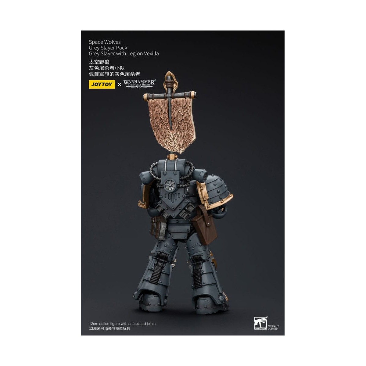 JoyToy Space Marine - Lupi Spaziali - Pacchetto Cacciatore Grigio - Cacciatore Grigio con Legione Vexilla 1/18