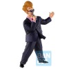 Banpresto - DRAGON BALL - ICHIBANSHO - ANNUNCIATORE - FIERCE FIGHTING! TORNEO MONDIALE