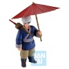 Banpresto - DRAGON BALL - ICHIBANSHO - SON GOKU - FIERCE FIGHTING! TORNEO MONDIALE