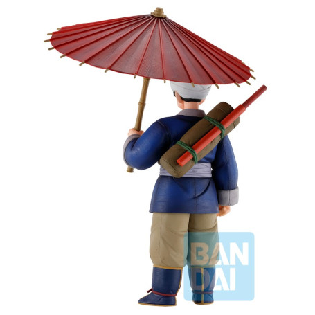 Banpresto - DRAGON BALL - ICHIBANSHO - SON GOKU - FIERCE FIGHTING! TORNEO MONDIALE