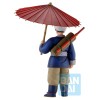 Banpresto - DRAGON BALL - ICHIBANSHO - SON GOKU - FIERCE FIGHTING! TORNEO MONDIALE