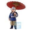 Banpresto - DRAGON BALL - ICHIBANSHO - SON GOKU - FIERCE FIGHTING! TORNEO MONDIALE