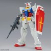 Bandai - Gunpla - Grado di ingresso - RX-78-2 1/144 - Mobile Suit Gundam