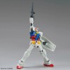 Bandai - Gunpla - Grado di ingresso - RX-78-2 1/144 - Mobile Suit Gundam