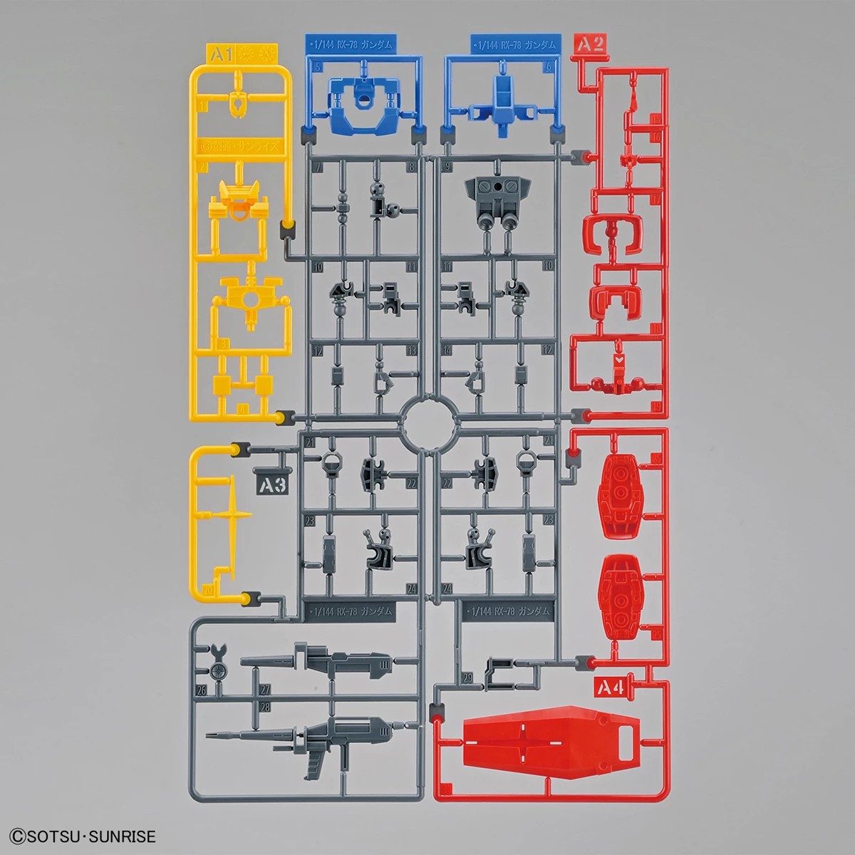 Bandai - Gunpla - Grado di ingresso - RX-78-2 1/144 - Mobile Suit Gundam