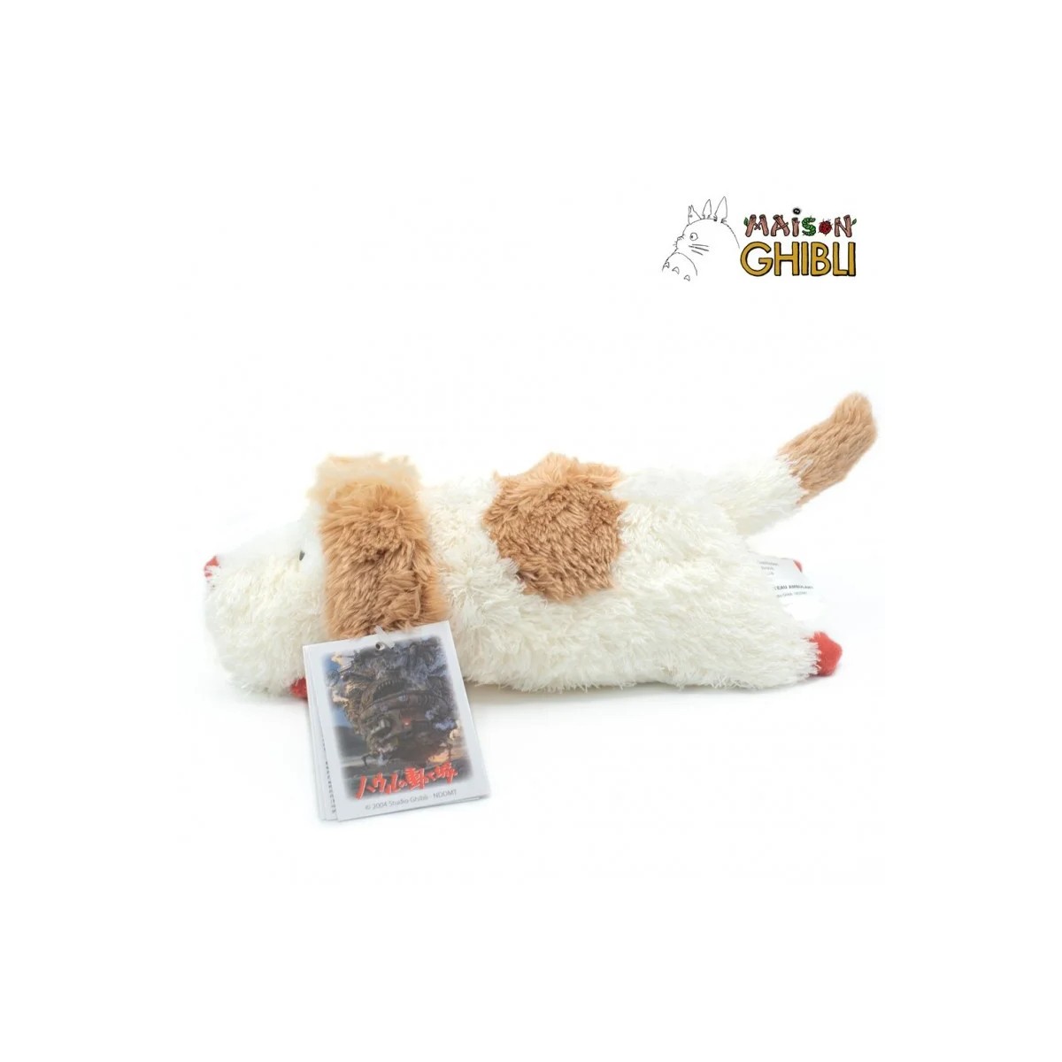 Peluche Maison Ghibli Hin - Il castello mobile