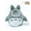 Maison Ghibli Peluche Totoro sorridente M - Il mio vicino Totoro