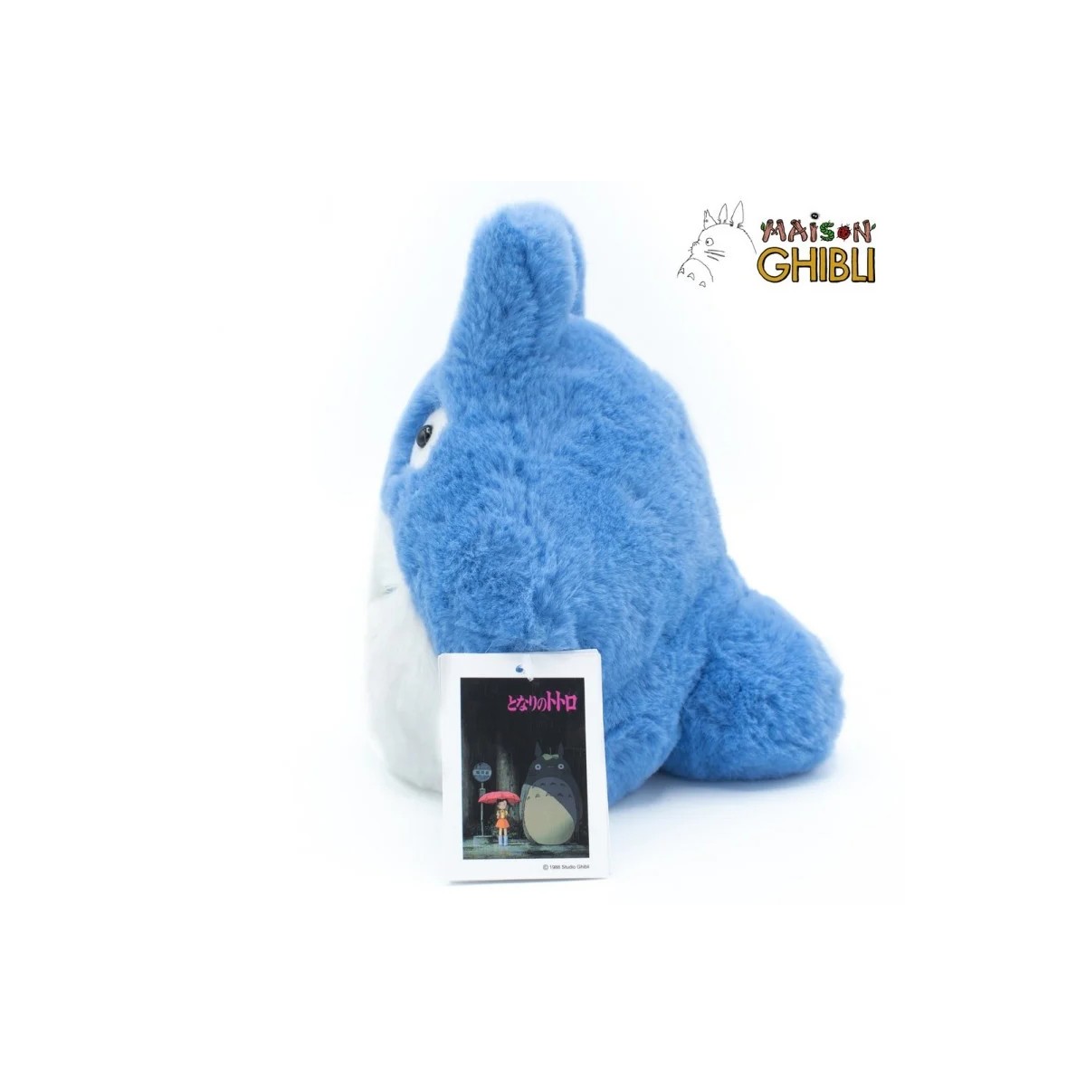 Maison Ghibli Nakayoshi Totoro Peluche Blu S - Il mio vicino Totoro