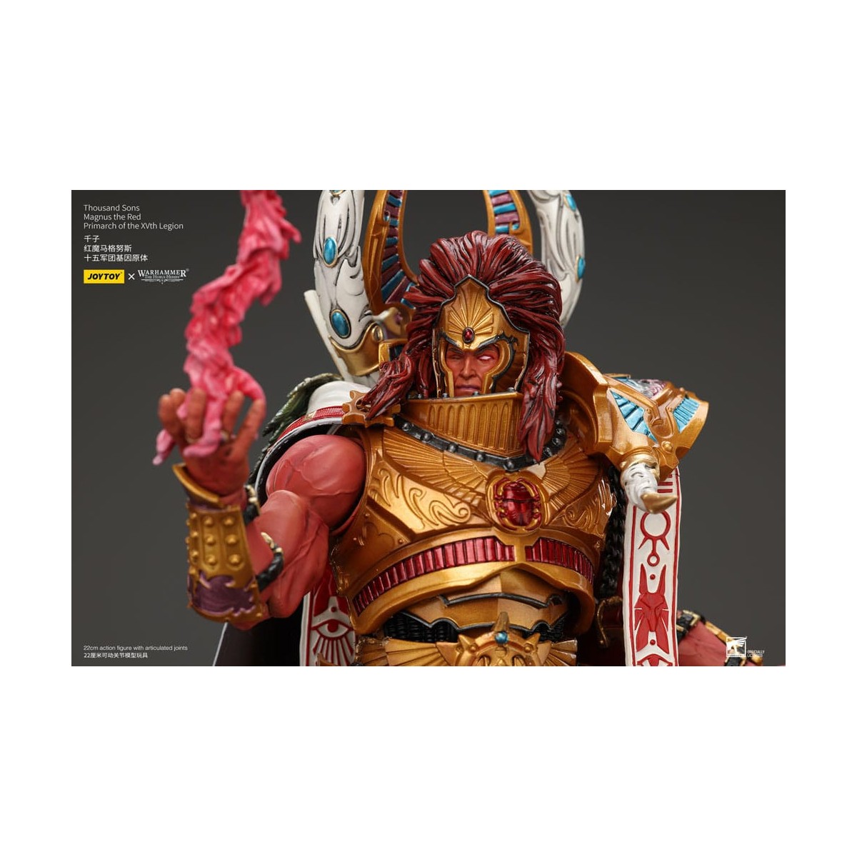 JoyToy Space Marine - Mille figli Magnus il Primarca Rosso della XV Legione - 1/18 - Warhammer L'eresia di Horus