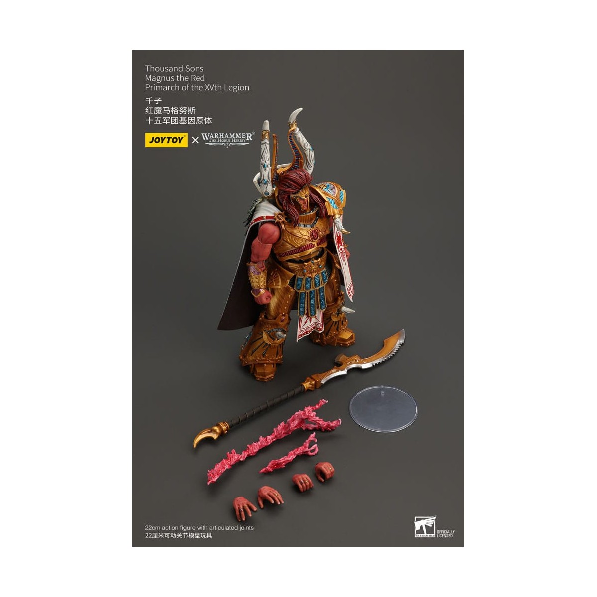 JoyToy Space Marine - Mille figli Magnus il Primarca Rosso della XV Legione - 1/18 - Warhammer L'eresia di Horus