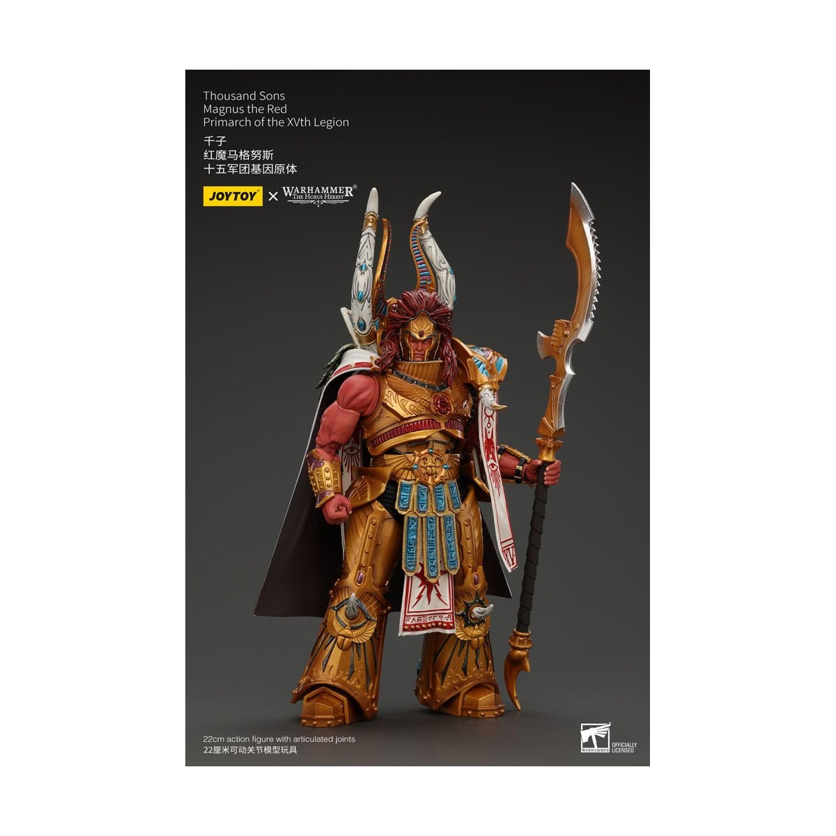 JoyToy Space Marine - Mille figli Magnus il Primarca Rosso della XV Legione - 1/18 - Warhammer L'eresia di Horus