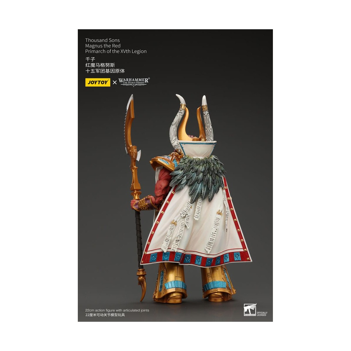 JoyToy Space Marine - Mille figli Magnus il Primarca Rosso della XV Legione - 1/18 - Warhammer L'eresia di Horus