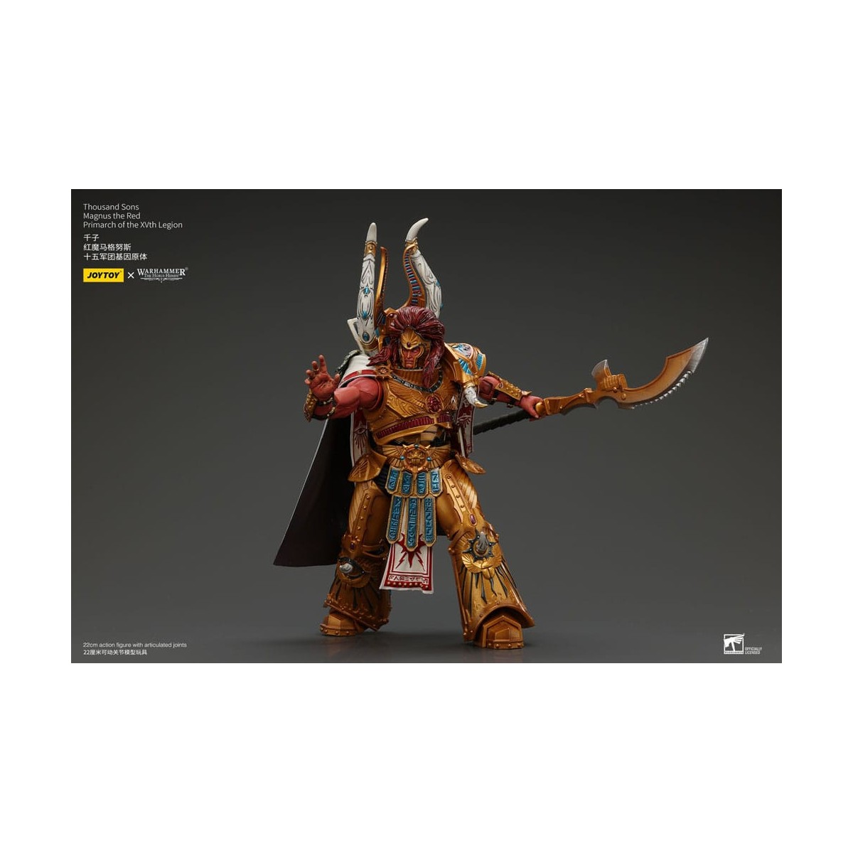 JoyToy Space Marine - Mille figli Magnus il Primarca Rosso della XV Legione - 1/18 - Warhammer L'eresia di Horus