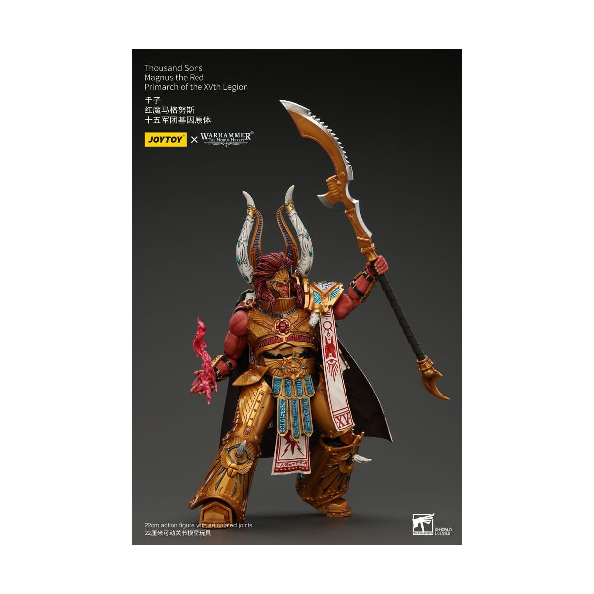 JoyToy Space Marine - Mille figli Magnus il Primarca Rosso della XV Legione - 1/18 - Warhammer L'eresia di Horus
