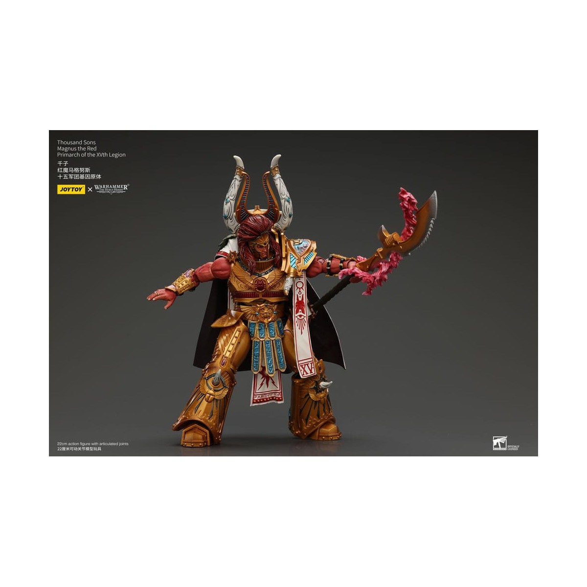 JoyToy Space Marine - Mille figli Magnus il Primarca Rosso della XV Legione - 1/18 - Warhammer L'eresia di Horus