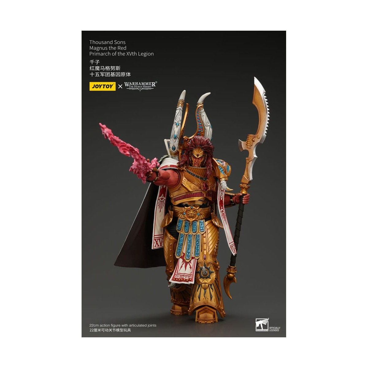 JoyToy Space Marine - Mille figli Magnus il Primarca Rosso della XV Legione - 1/18 - Warhammer L'eresia di Horus