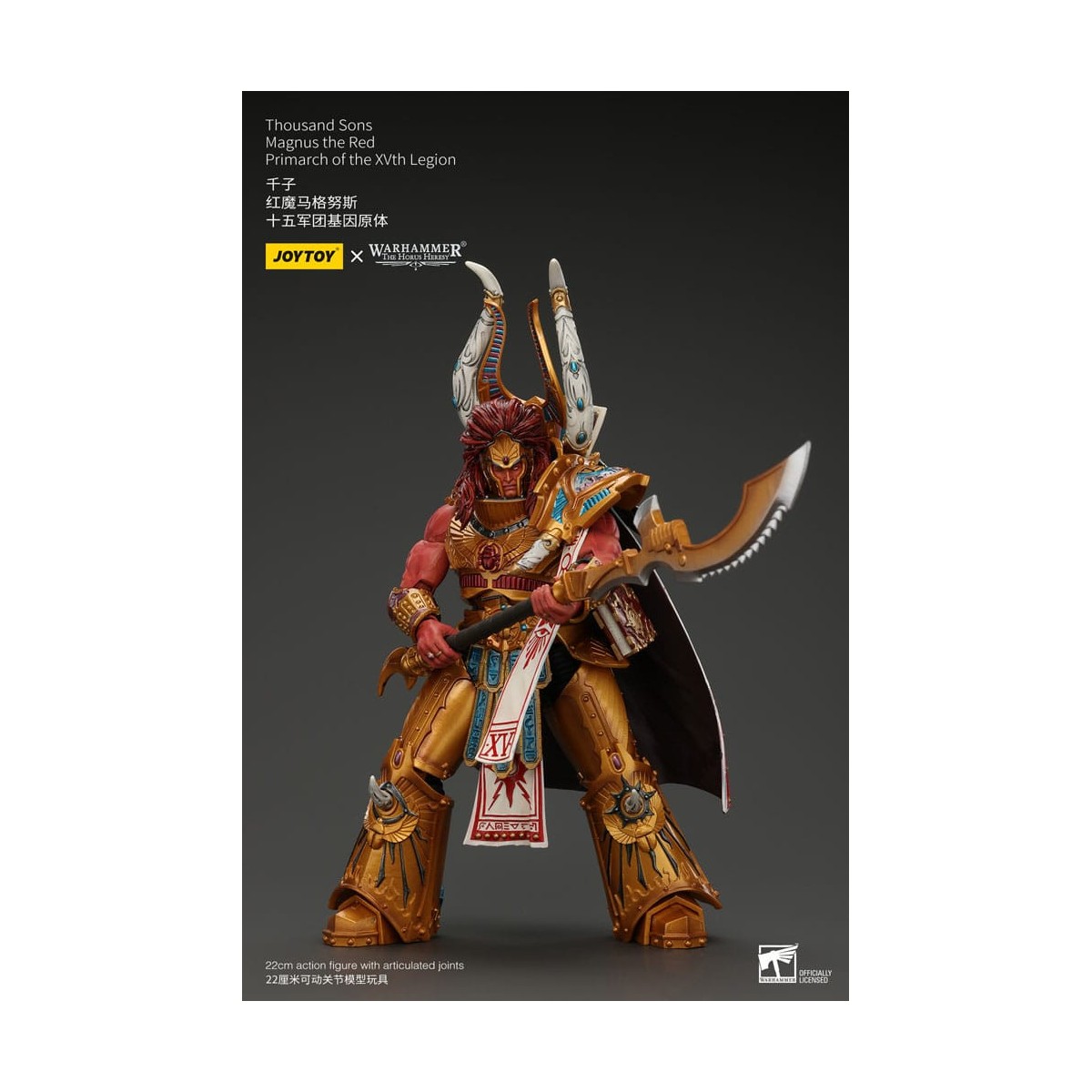 JoyToy Space Marine - Mille figli Magnus il Primarca Rosso della XV Legione - 1/18 - Warhammer L'eresia di Horus
