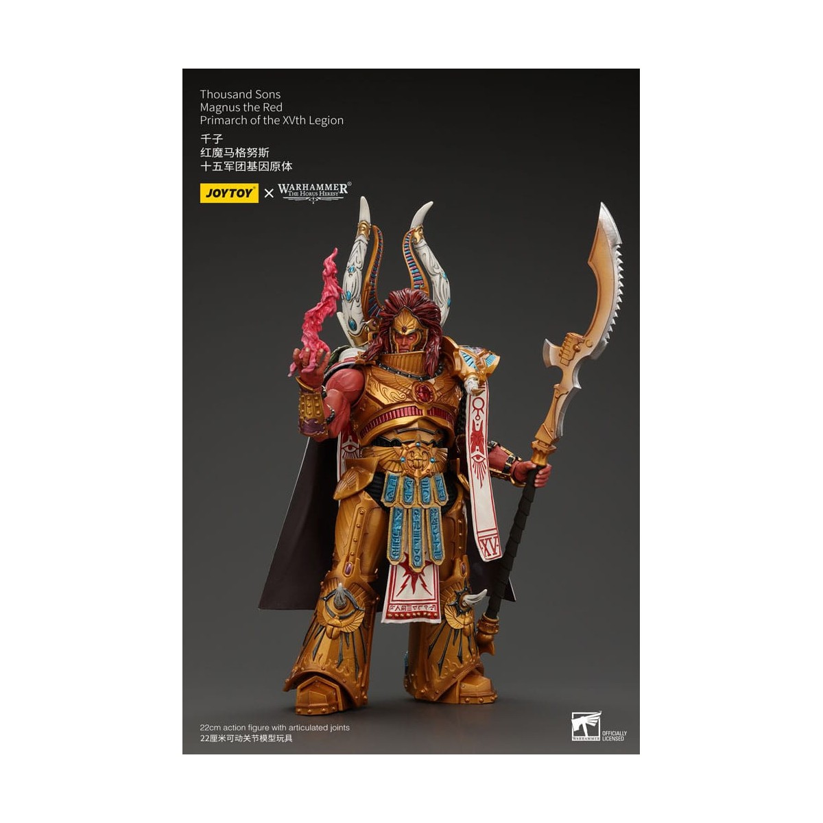 JoyToy Space Marine - Mille figli Magnus il Primarca Rosso della XV Legione - 1/18 - Warhammer L'eresia di Horus