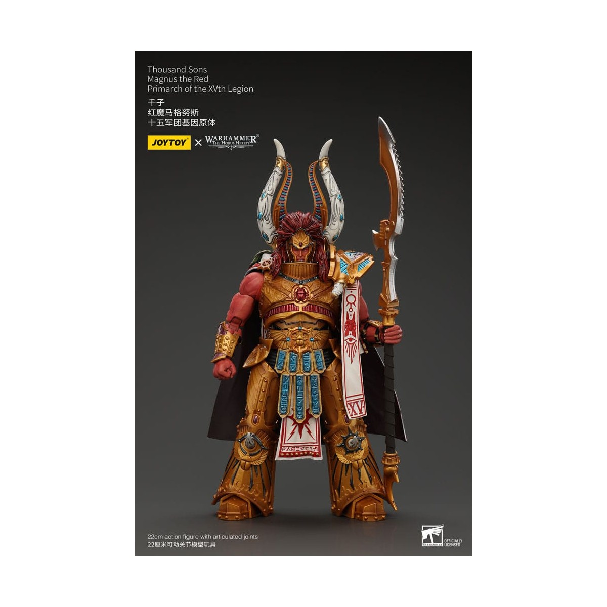 JoyToy Space Marine - Mille figli Magnus il Primarca Rosso della XV Legione - 1/18 - Warhammer L'eresia di Horus