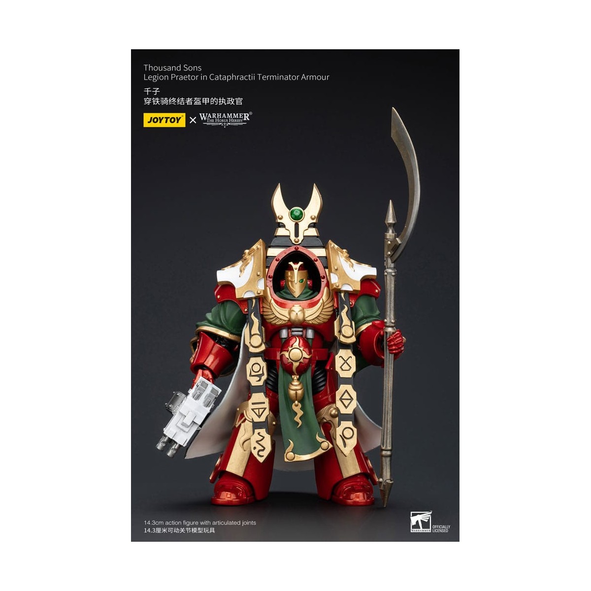 JoyToy Space Marine - Pretore della Legione dei Mille Figli in Armatura Terminator Cataphractii - 1/18 - L'Eresia di Horus