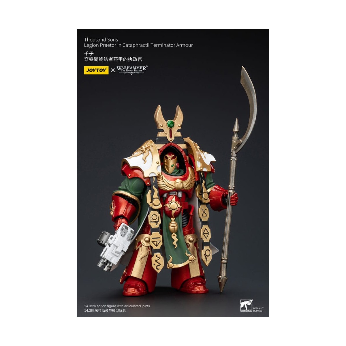 JoyToy Space Marine - Pretore della Legione dei Mille Figli in Armatura Terminator Cataphractii - 1/18 - L'Eresia di Horus