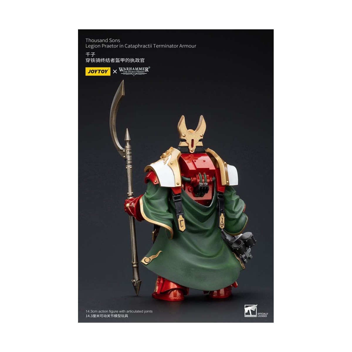JoyToy Space Marine - Pretore della Legione dei Mille Figli in Armatura Terminator Cataphractii - 1/18 - L'Eresia di Horus