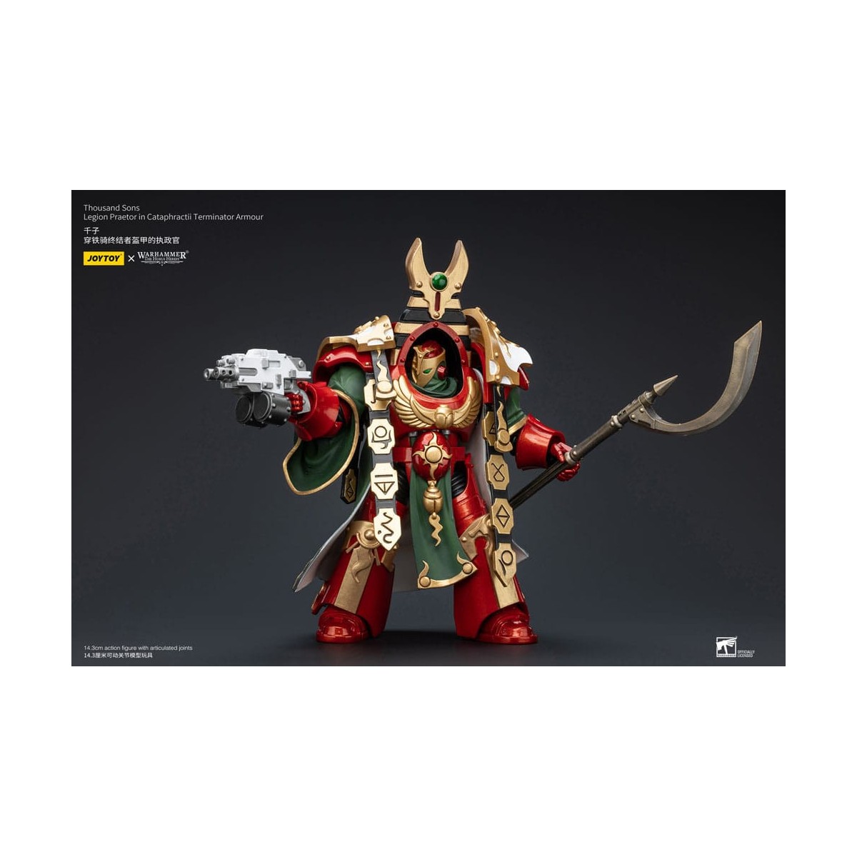 JoyToy Space Marine - Pretore della Legione dei Mille Figli in Armatura Terminator Cataphractii - 1/18 - L'Eresia di Horus