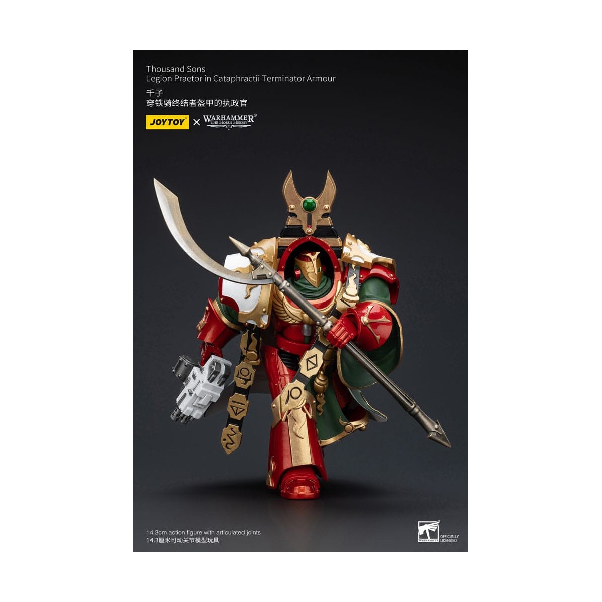 JoyToy Space Marine - Pretore della Legione dei Mille Figli in Armatura Terminator Cataphractii - 1/18 - L'Eresia di Horus