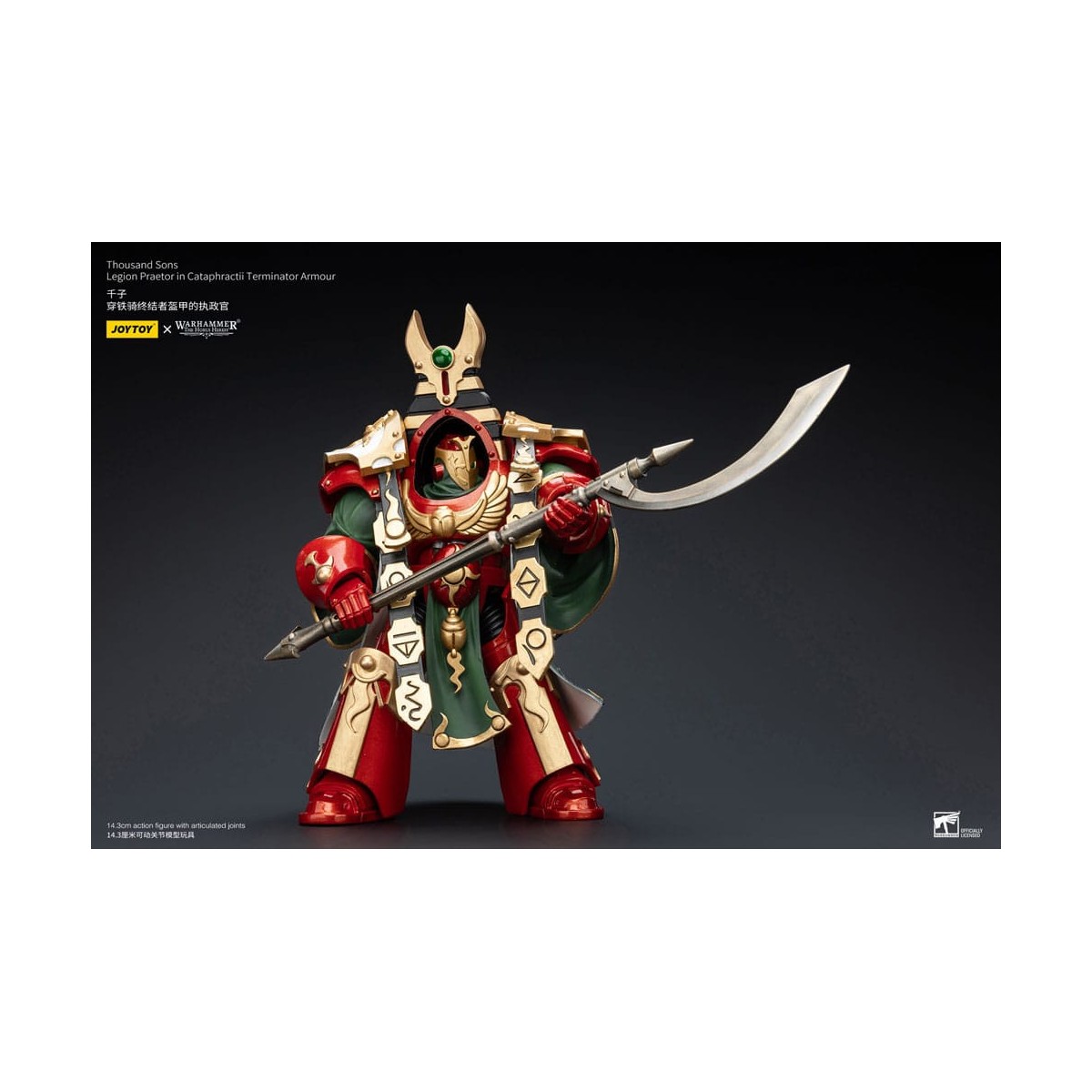JoyToy Space Marine - Pretore della Legione dei Mille Figli in Armatura Terminator Cataphractii - 1/18 - L'Eresia di Horus