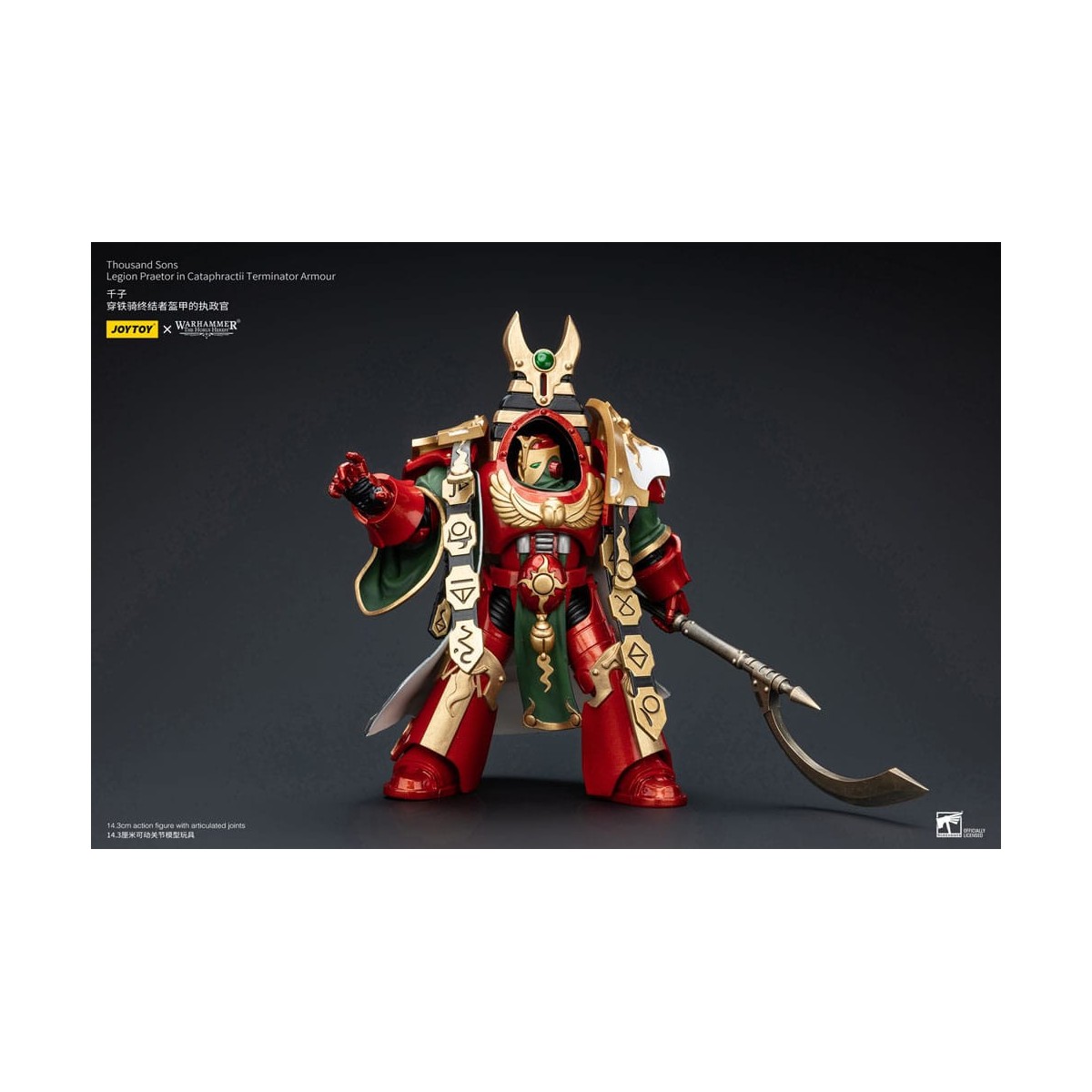 JoyToy Space Marine - Pretore della Legione dei Mille Figli in Armatura Terminator Cataphractii - 1/18 - L'Eresia di Horus