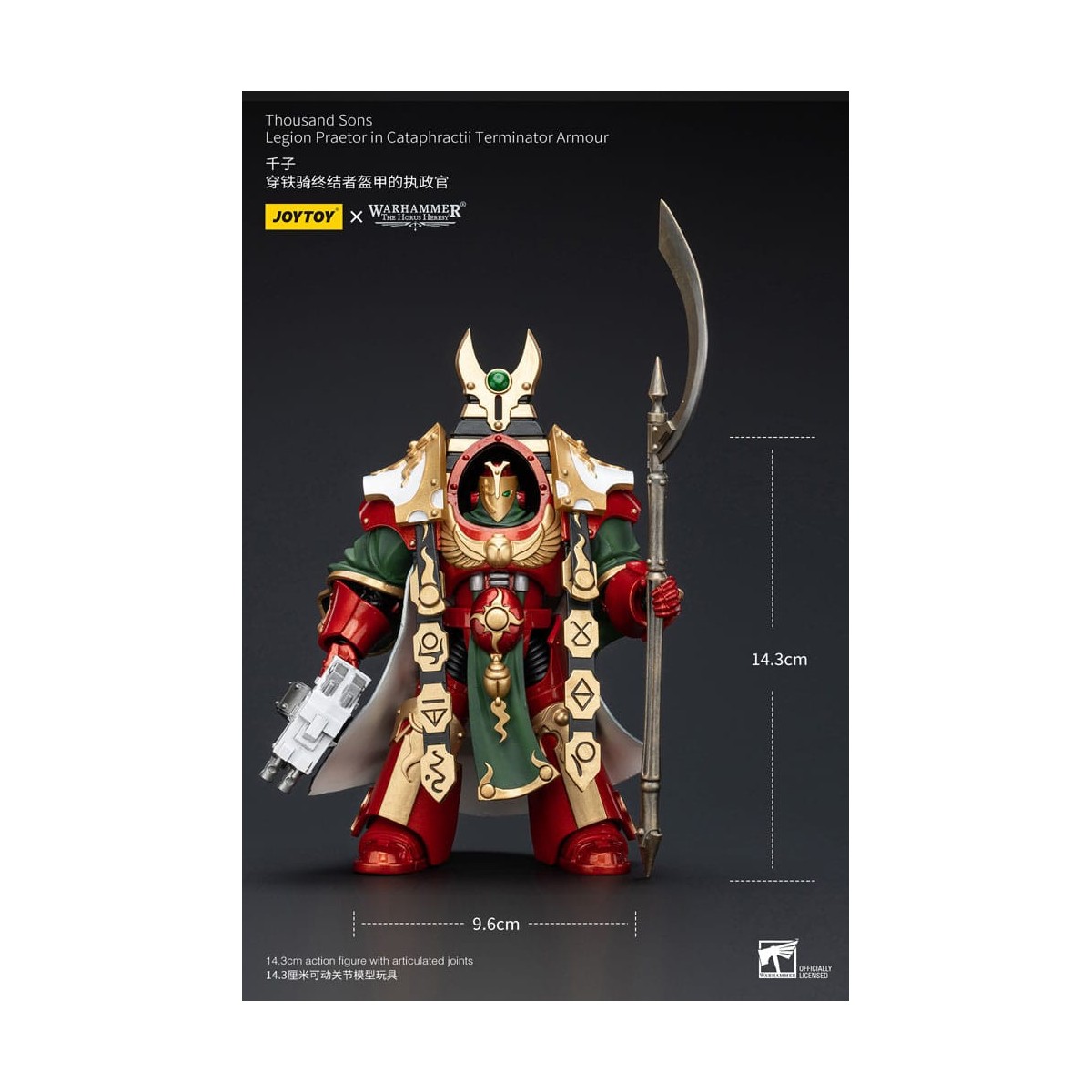 JoyToy Space Marine - Pretore della Legione dei Mille Figli in Armatura Terminator Cataphractii - 1/18 - L'Eresia di Horus