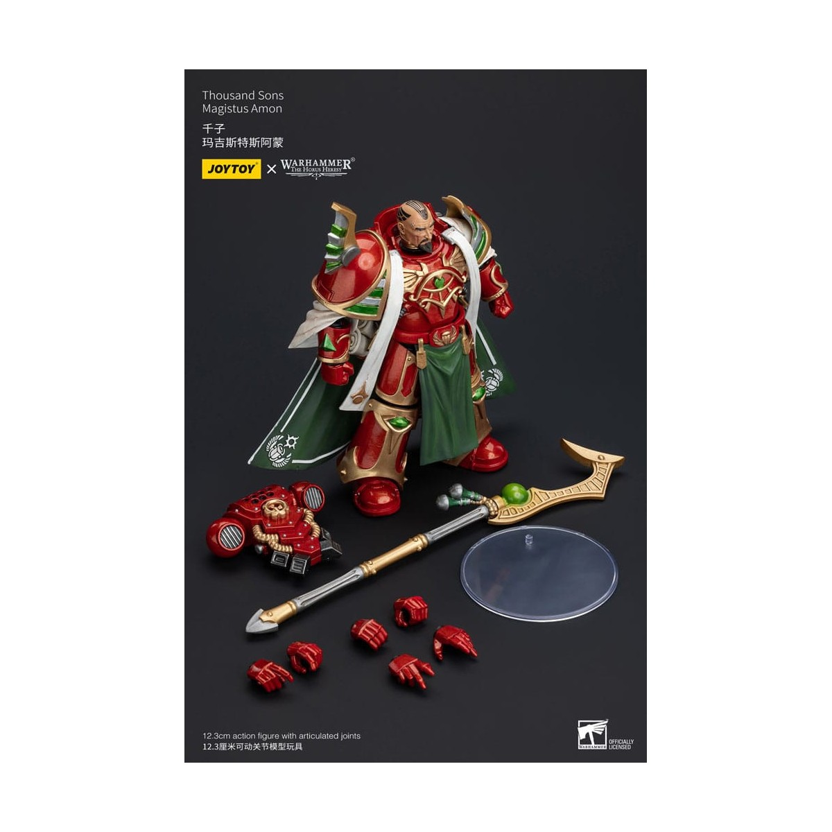 JoyToy Space Marine - Mille figli Magistus Amon - 1/18 - L'Eresia di Horus