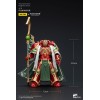 JoyToy Space Marine - Mille figli Magistus Amon - 1/18 - L'Eresia di Horus