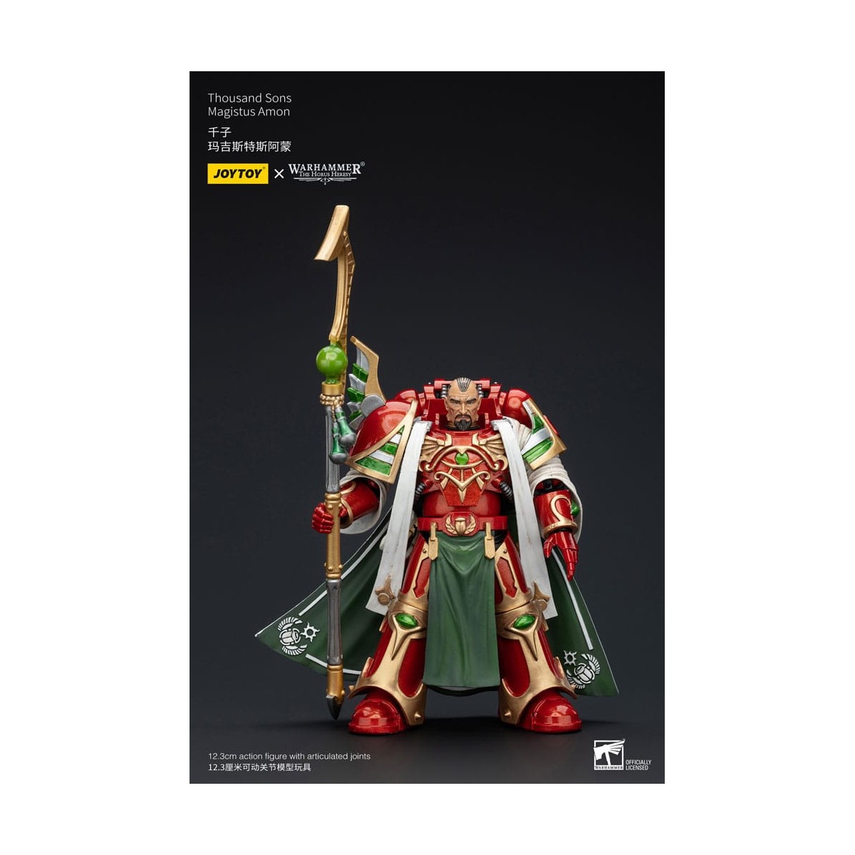 JoyToy Space Marine - Mille figli Magistus Amon - 1/18 - L'Eresia di Horus