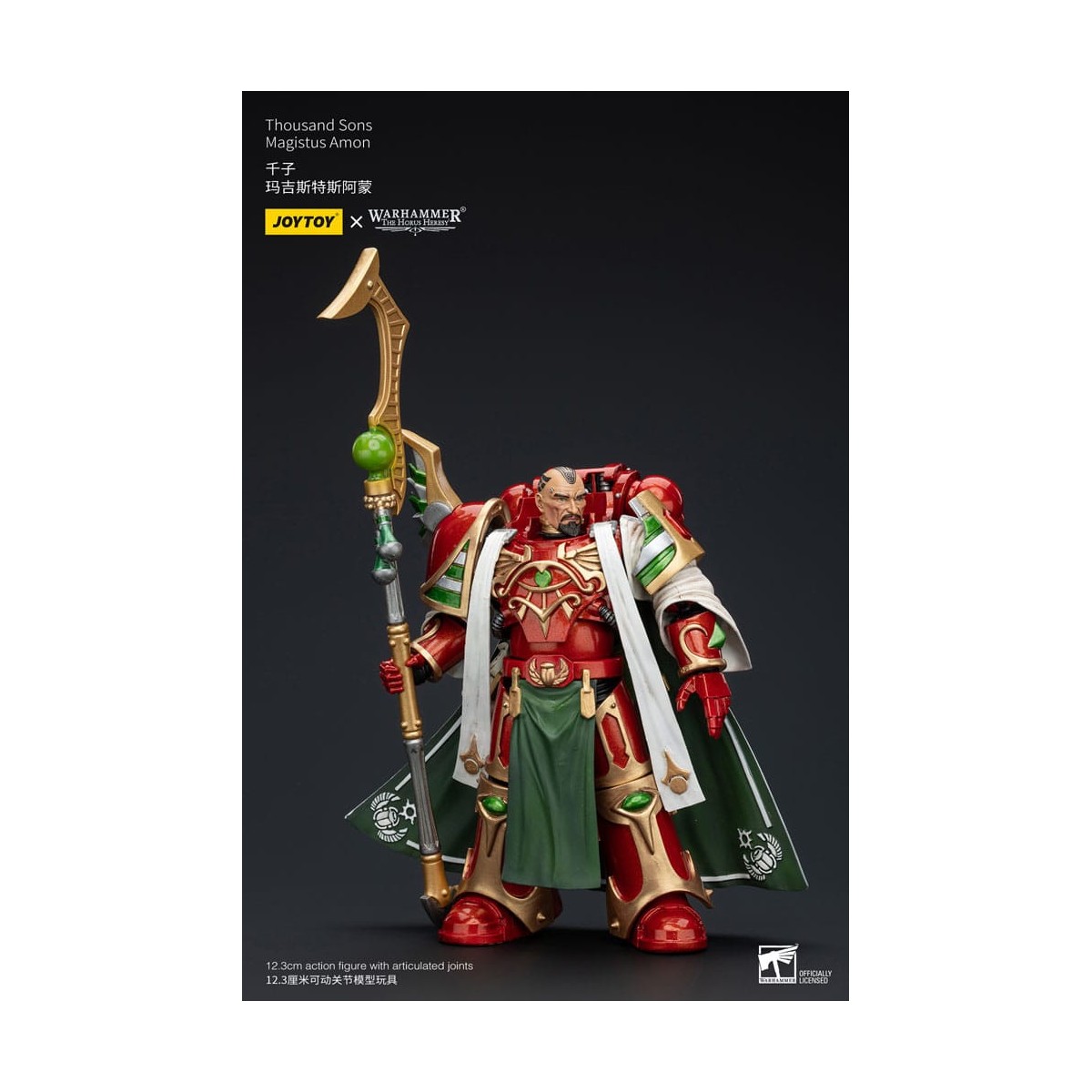 JoyToy Space Marine - Mille figli Magistus Amon - 1/18 - L'Eresia di Horus