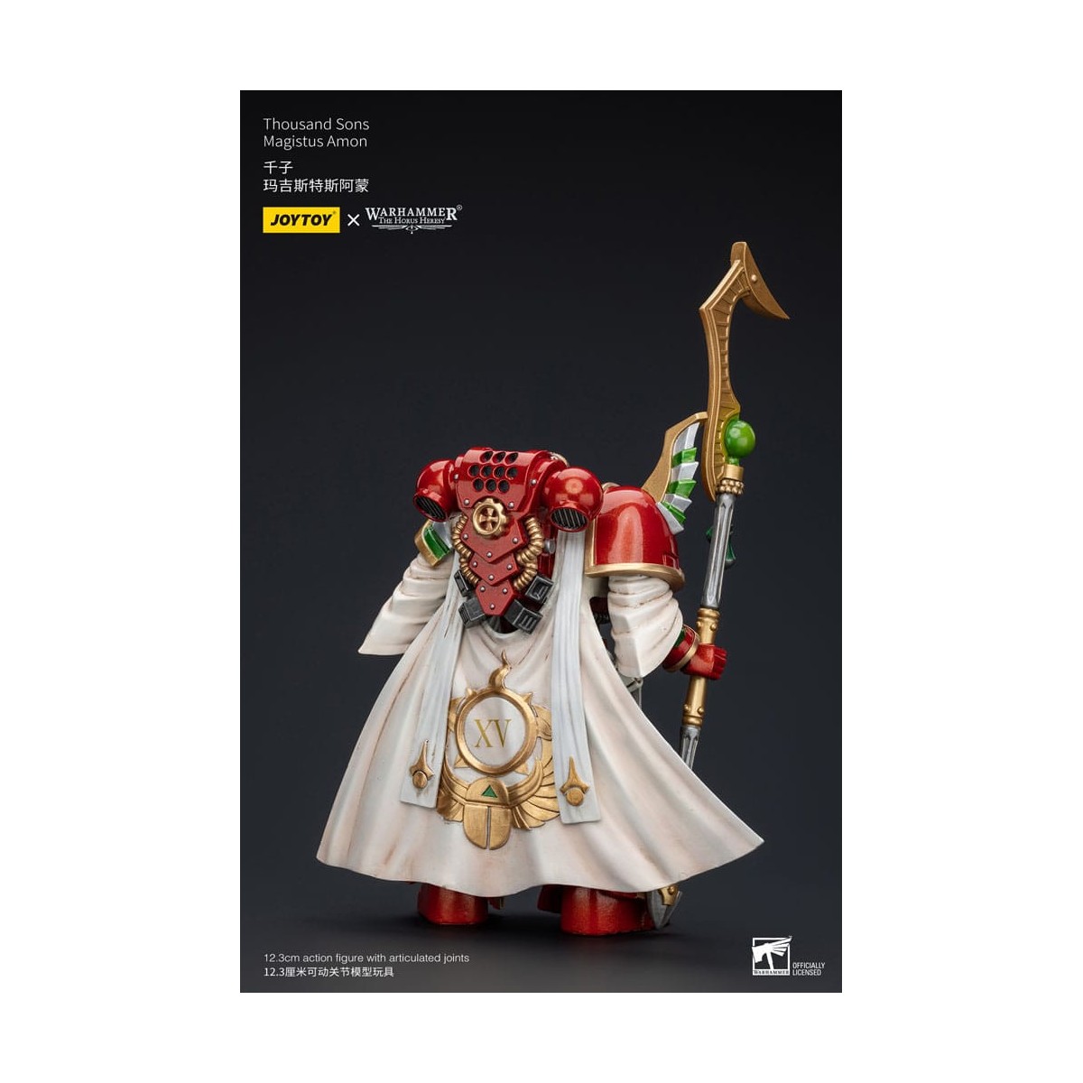 JoyToy Space Marine - Mille figli Magistus Amon - 1/18 - L'Eresia di Horus