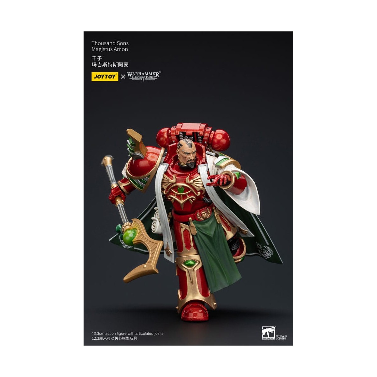 JoyToy Space Marine - Mille figli Magistus Amon - 1/18 - L'Eresia di Horus