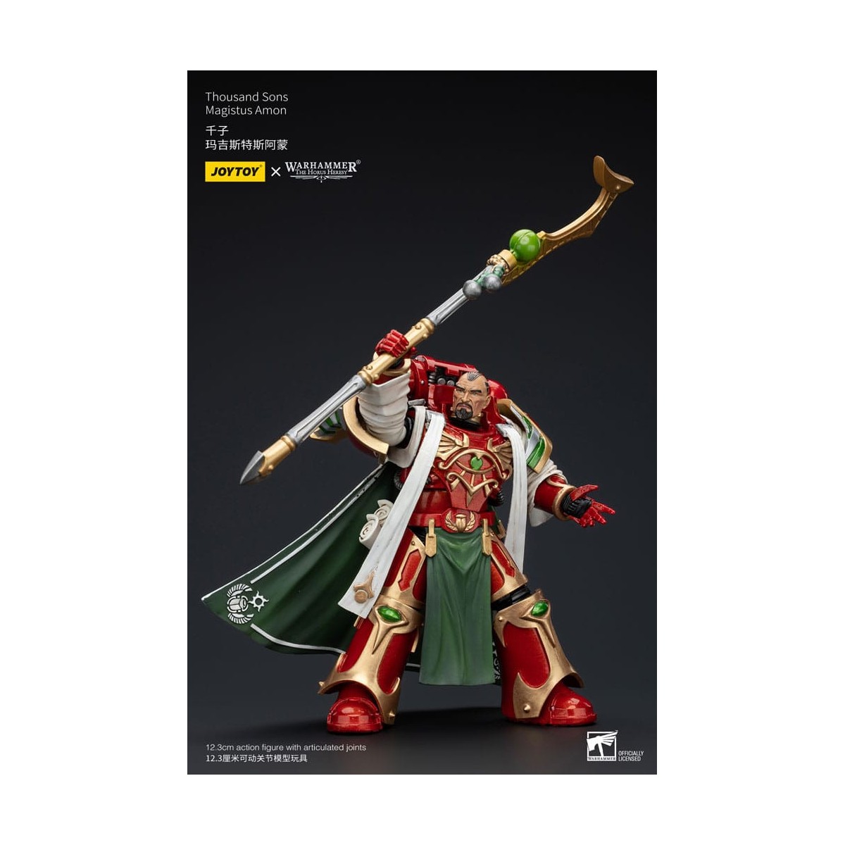 JoyToy Space Marine - Mille figli Magistus Amon - 1/18 - L'Eresia di Horus