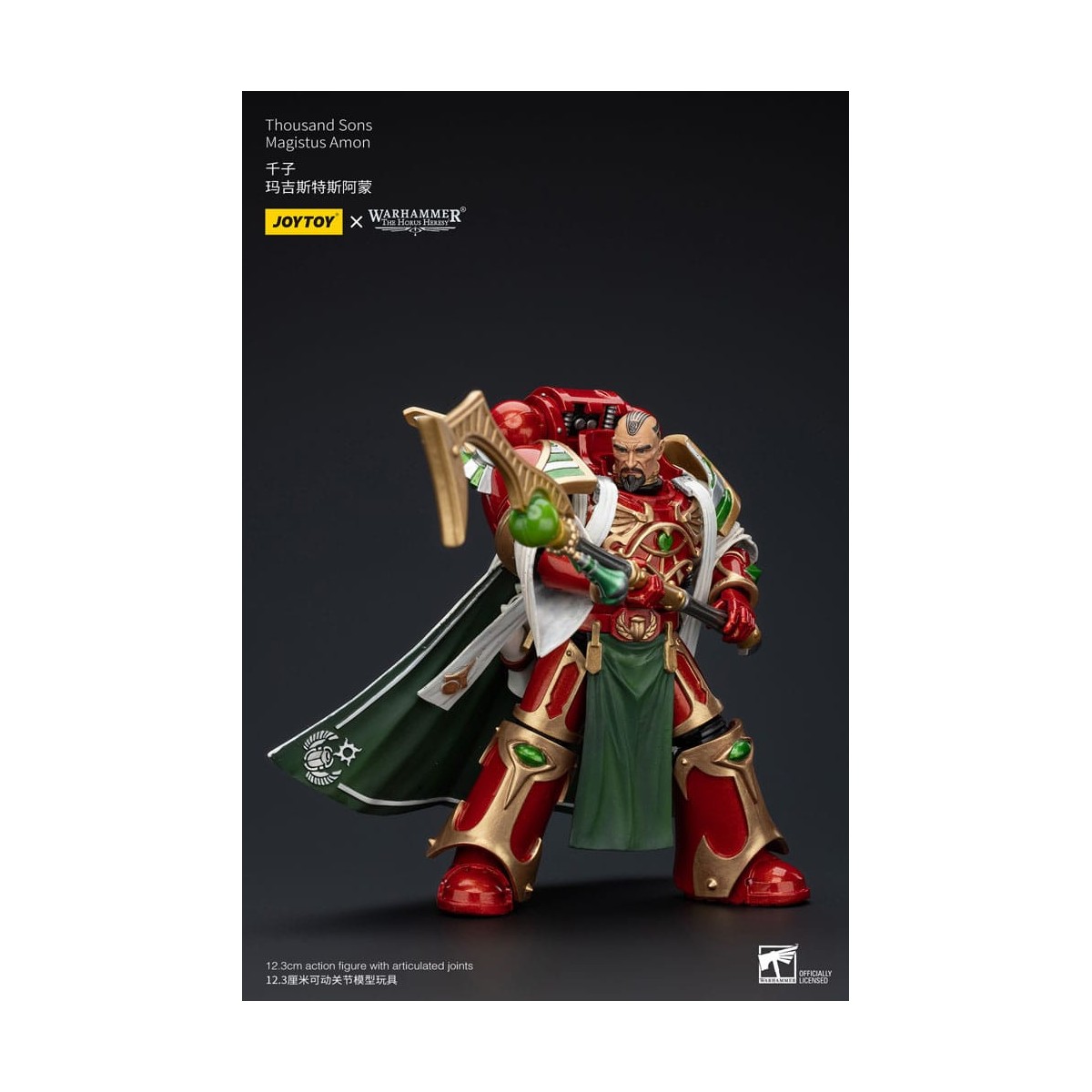 JoyToy Space Marine - Mille figli Magistus Amon - 1/18 - L'Eresia di Horus