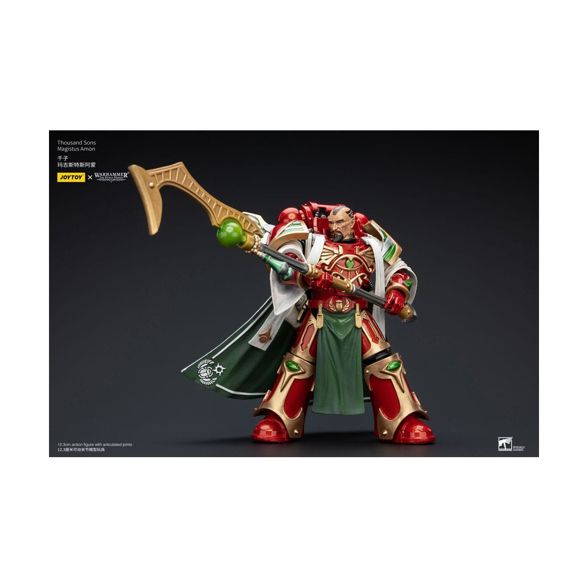 JoyToy Space Marine - Mille figli Magistus Amon - 1/18 - L'Eresia di Horus