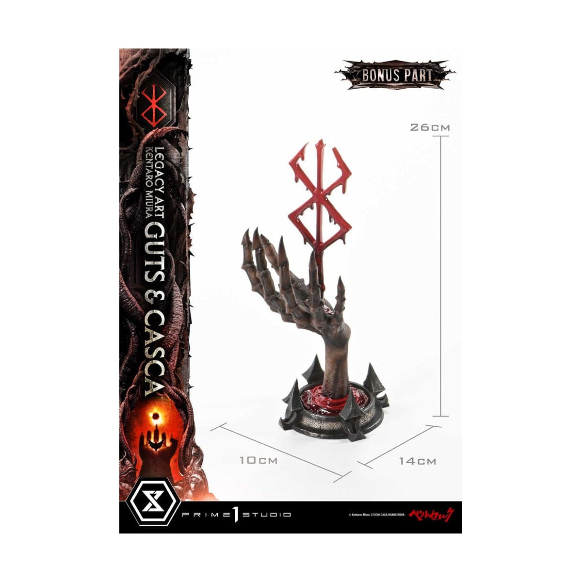 Prime 1 Studio Berserk - Kentaro Miura Legacy Art Berserker GUTS & CASCA Versione bonus in scala 1/6