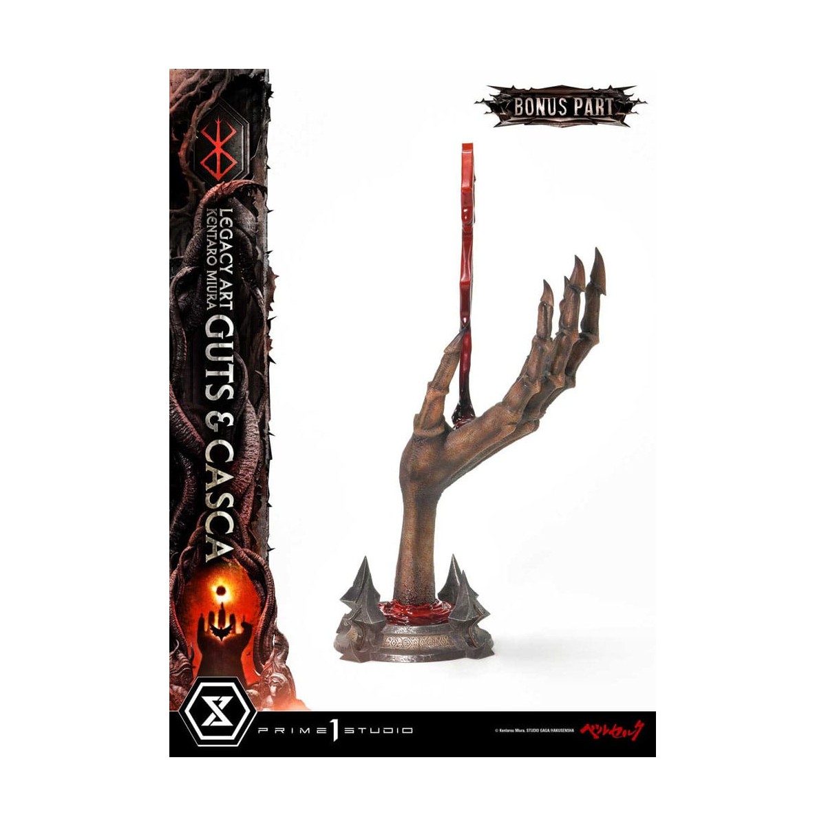 Prime 1 Studio Berserk - Kentaro Miura Legacy Art Berserker GUTS & CASCA Versione bonus in scala 1/6