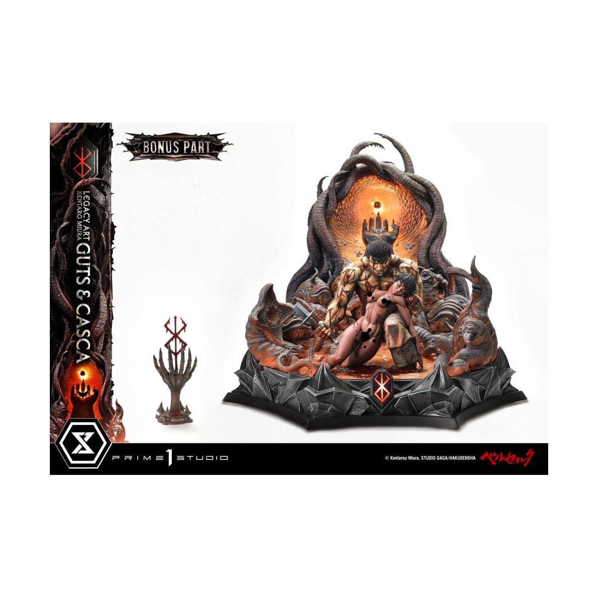 Prime 1 Studio Berserk - Kentaro Miura Legacy Art Berserker GUTS & CASCA Versione bonus in scala 1/6
